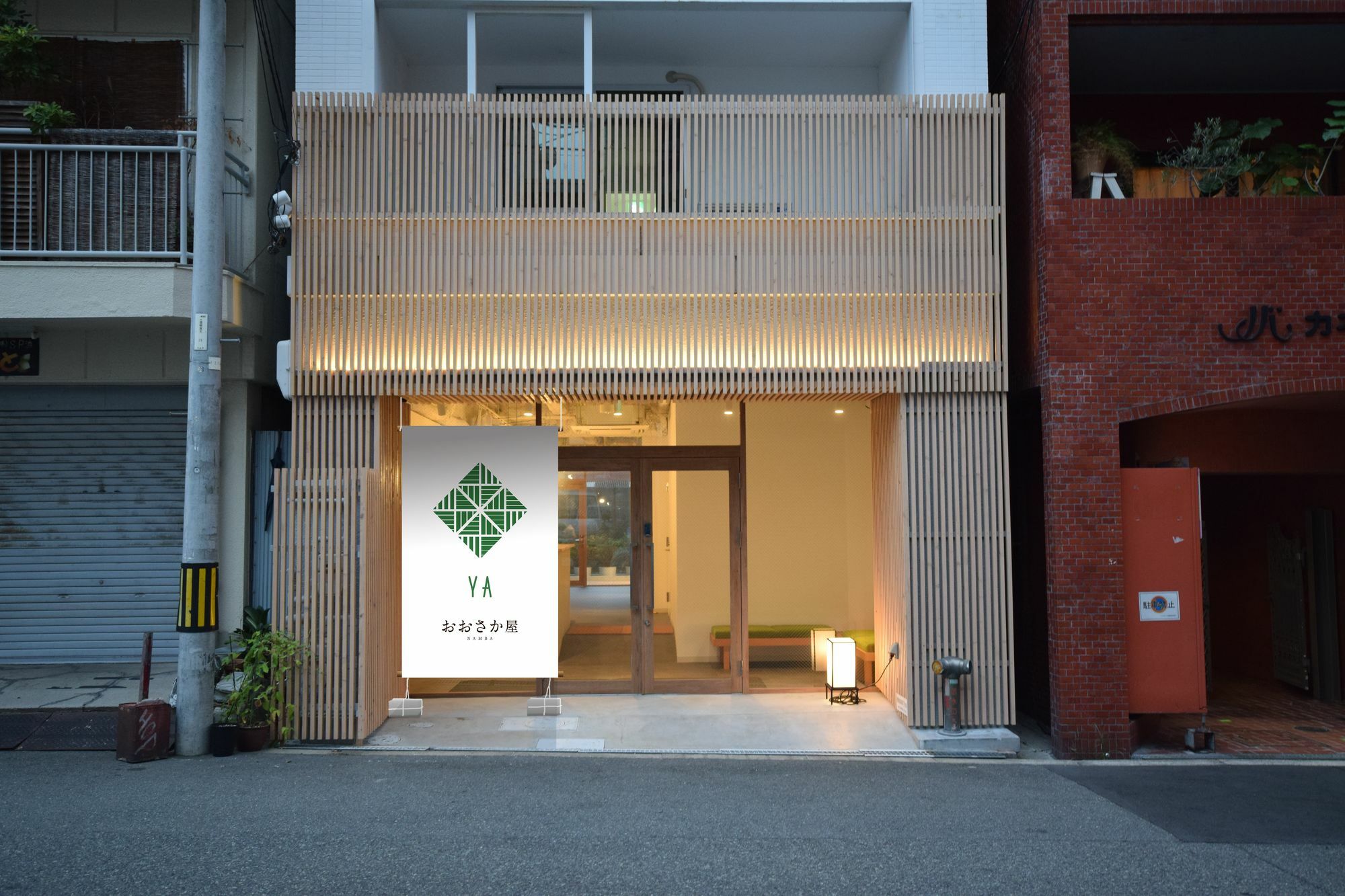 Ya Namba Hostel Osaka