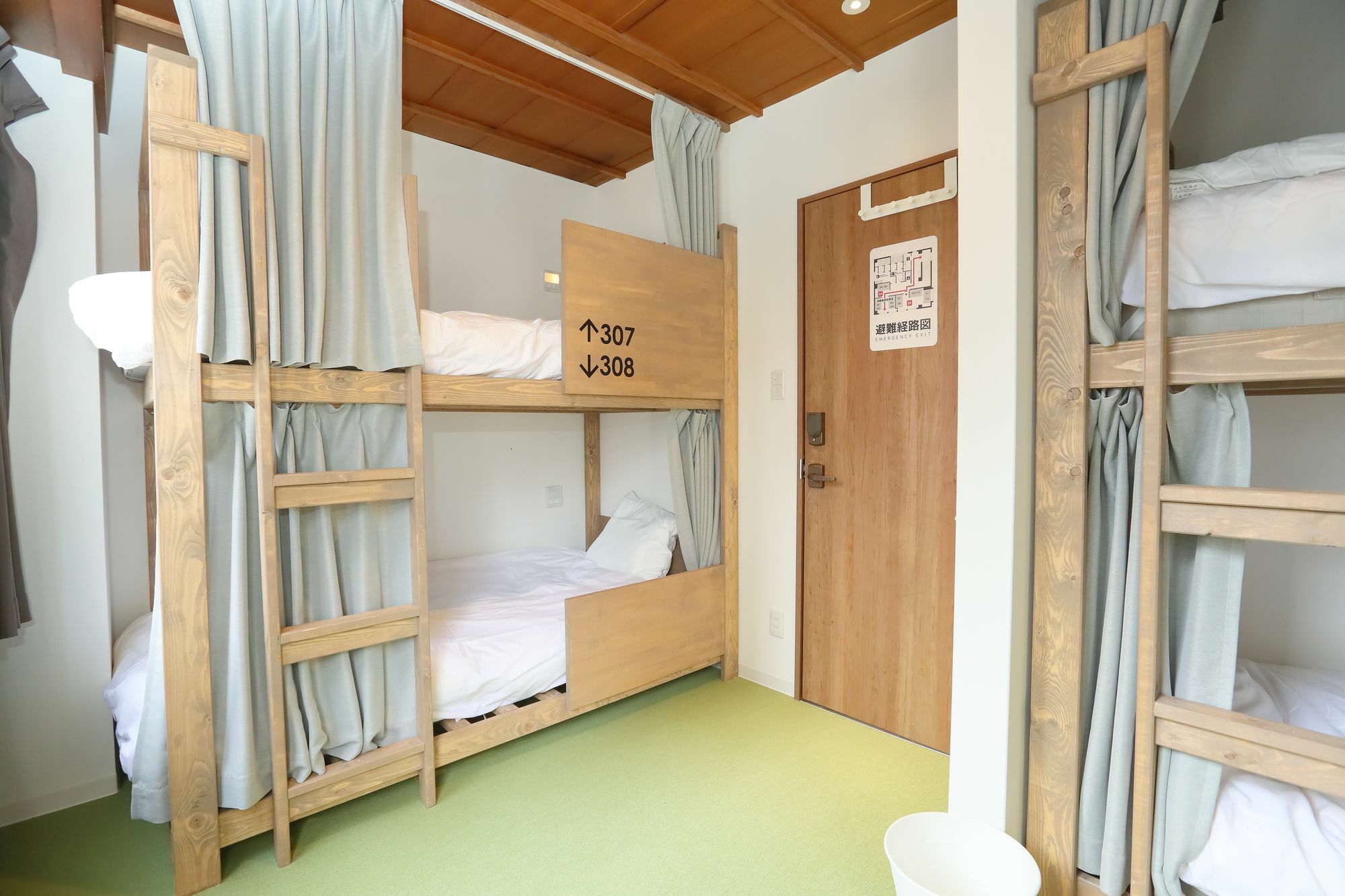 Gush Guest house *