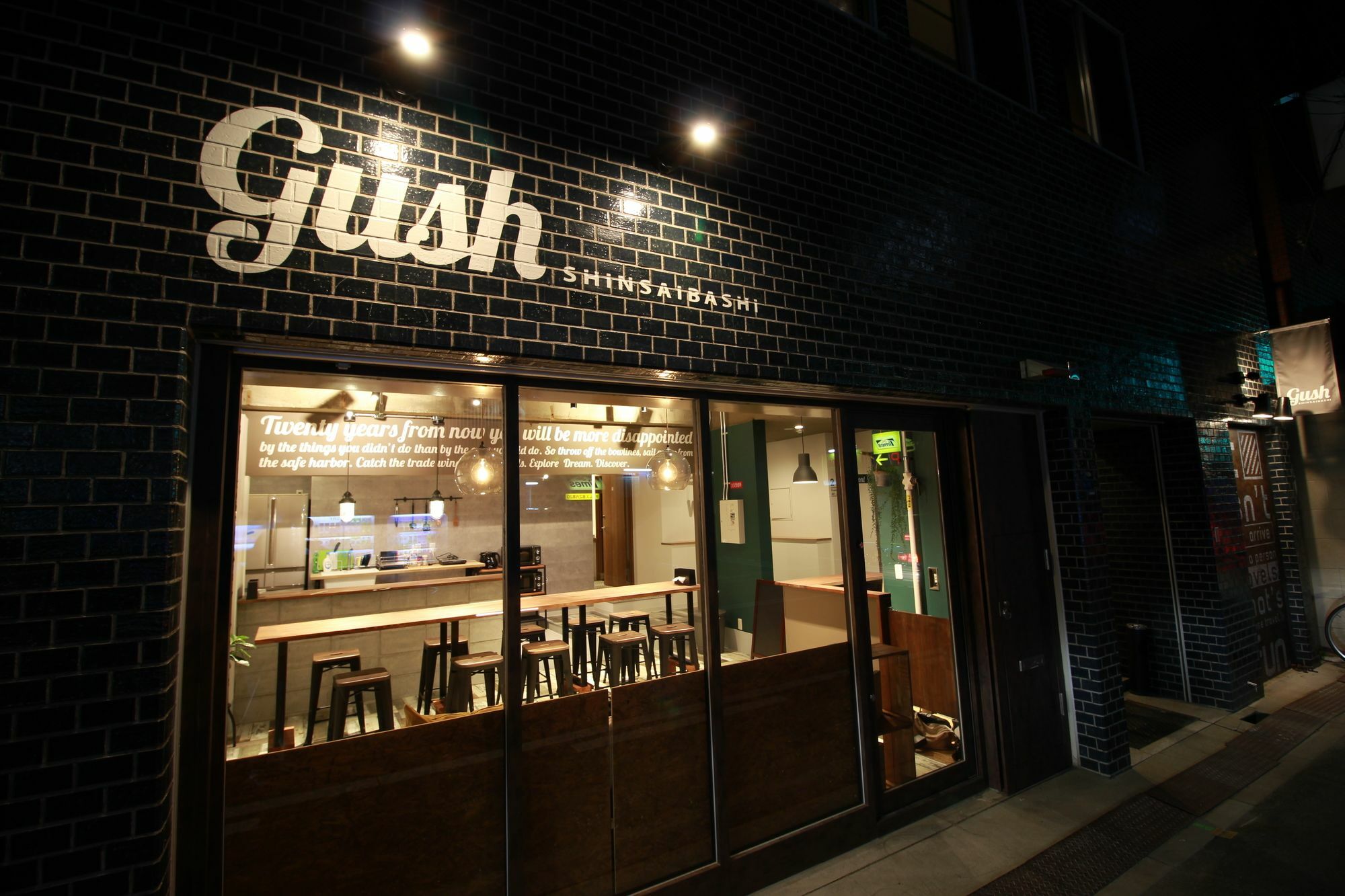 Gush Guest house Osaka