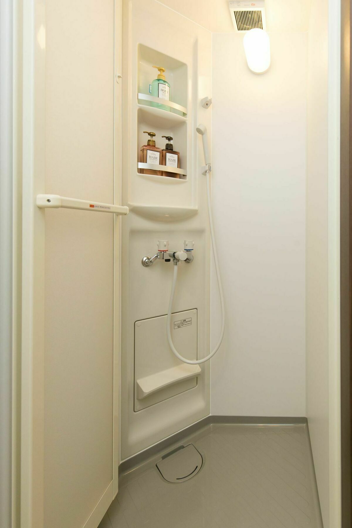 Holiday home Miel Hanazono -vacation Rental- *