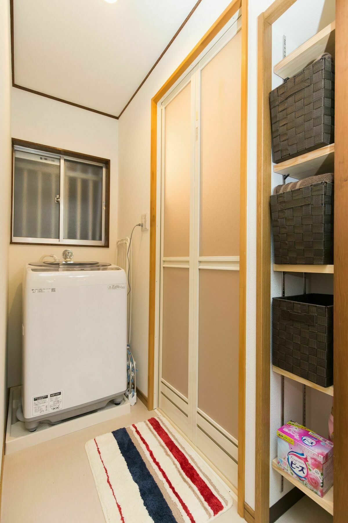 Miel Hanazono -vacation Rental- Holiday home