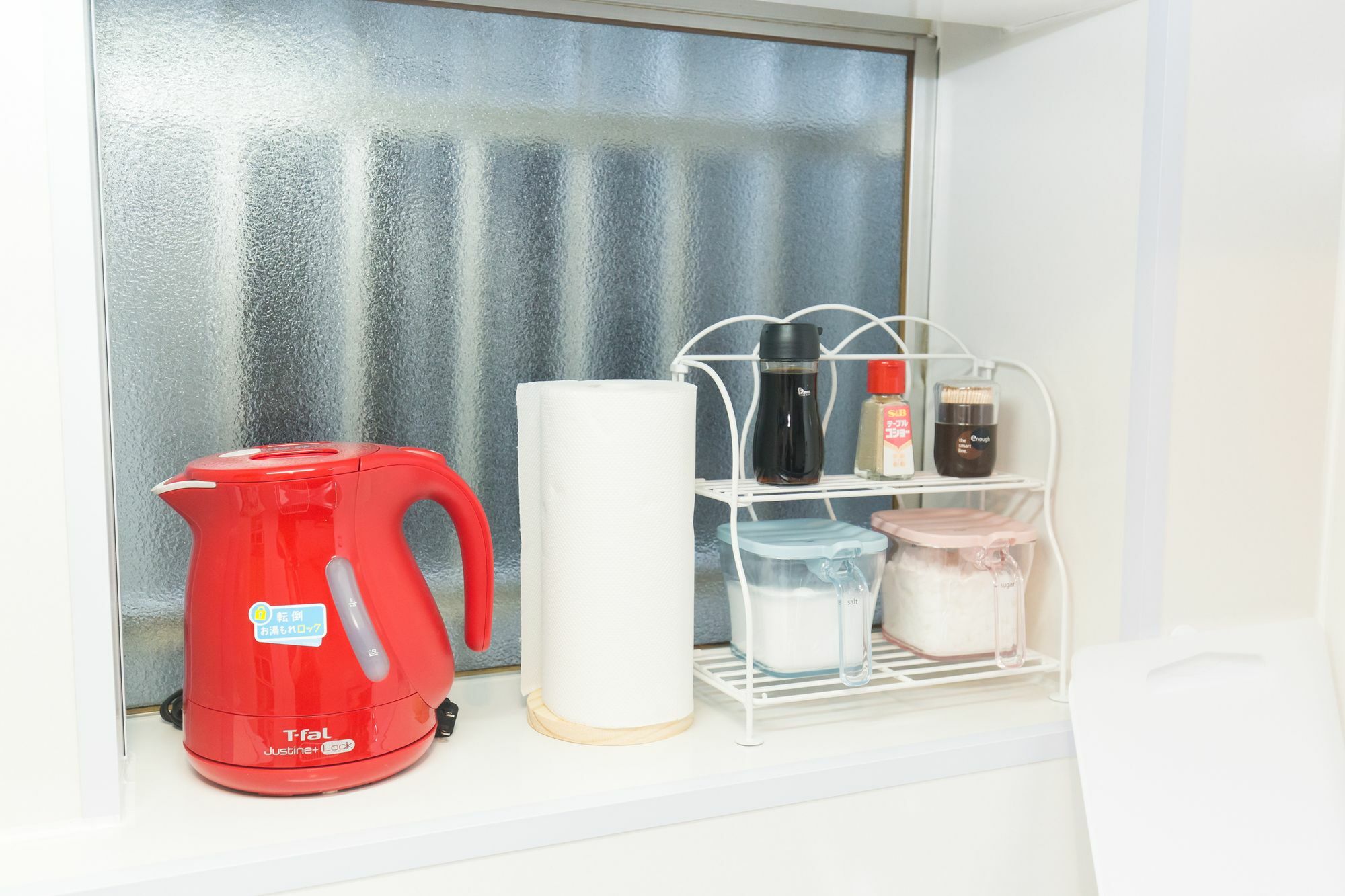 Holiday home Miel Hanazono -vacation Rental- *
