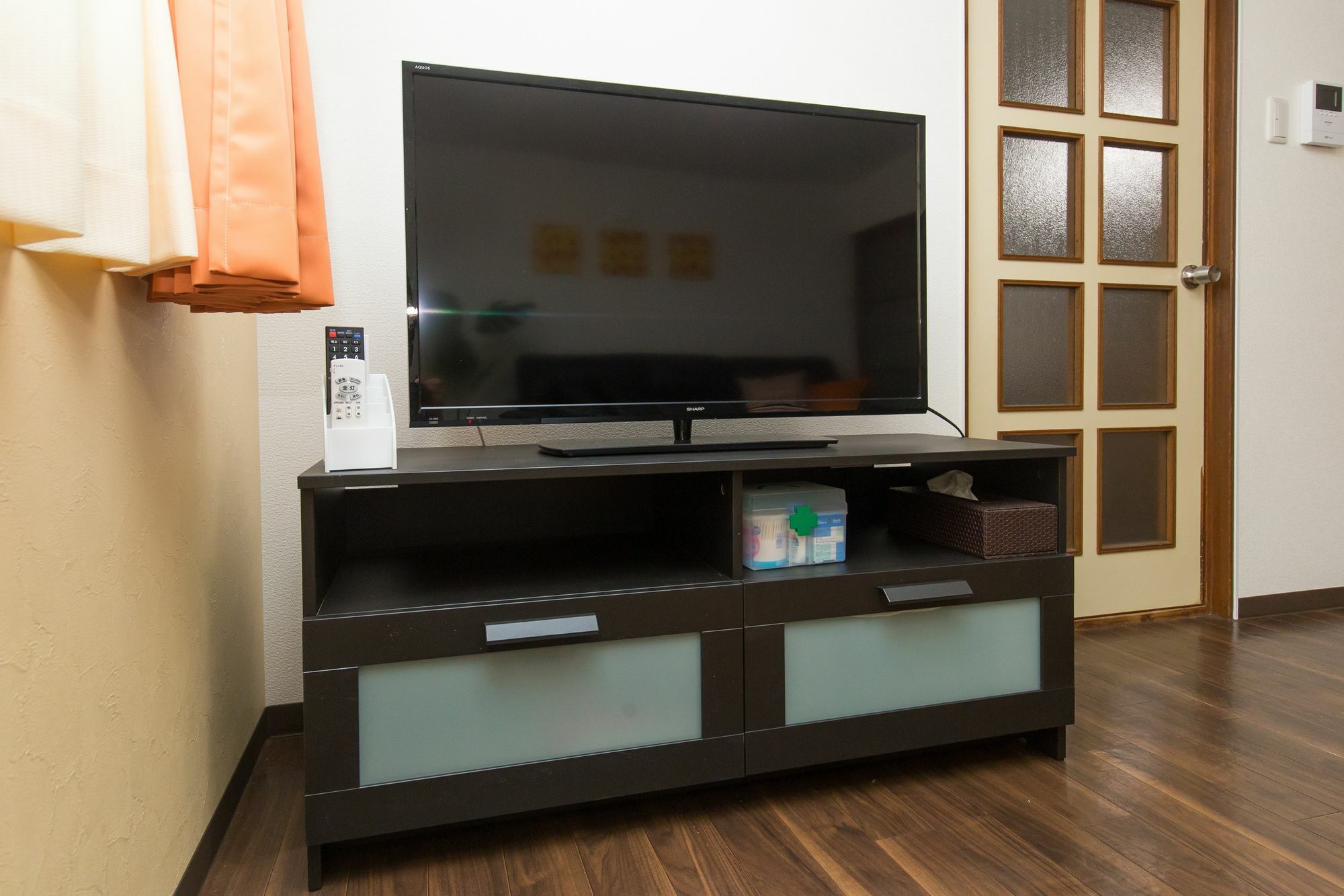 Holiday home Miel Hanazono -vacation Rental- *
