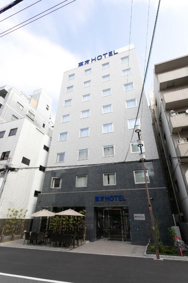 Toho Namba Motomachi 4* Osaka