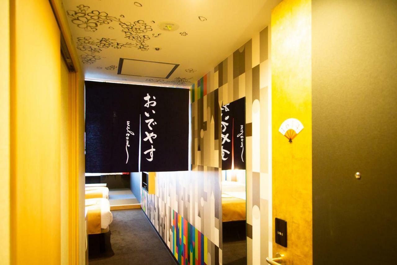 Sakishima Cosmo Tower