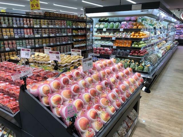 Via Prime Shinsaibashi Yotsubashi
