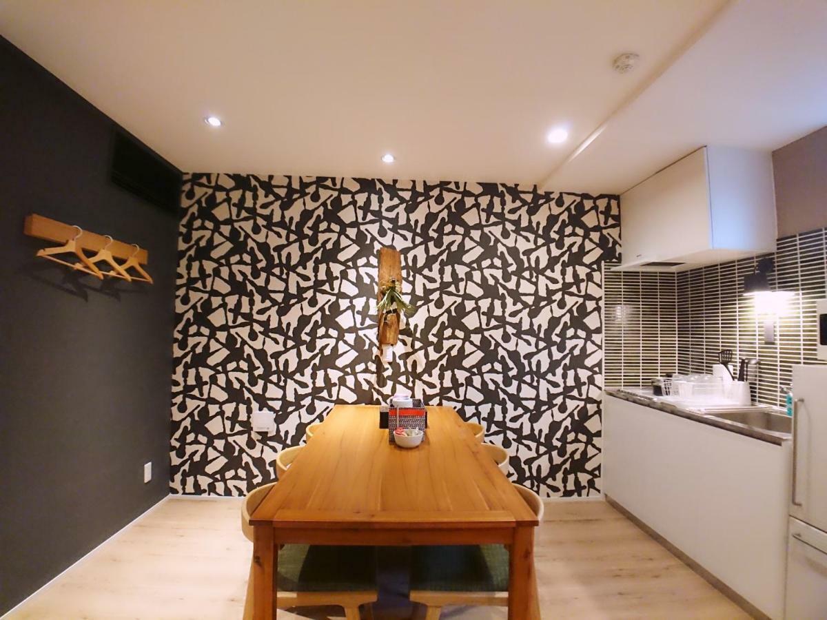 Zest Sweet Apartment *
