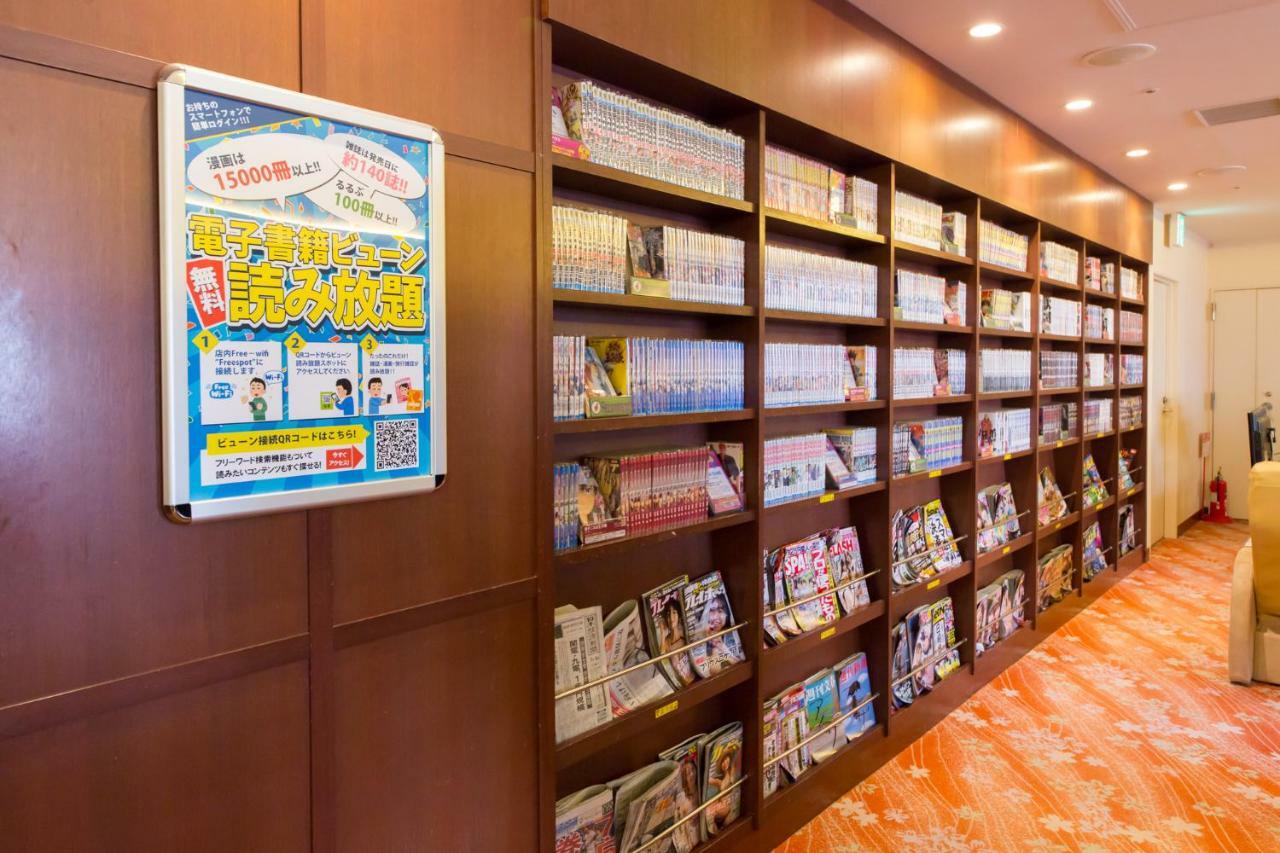 Sauna & Capsule Amza Osaka