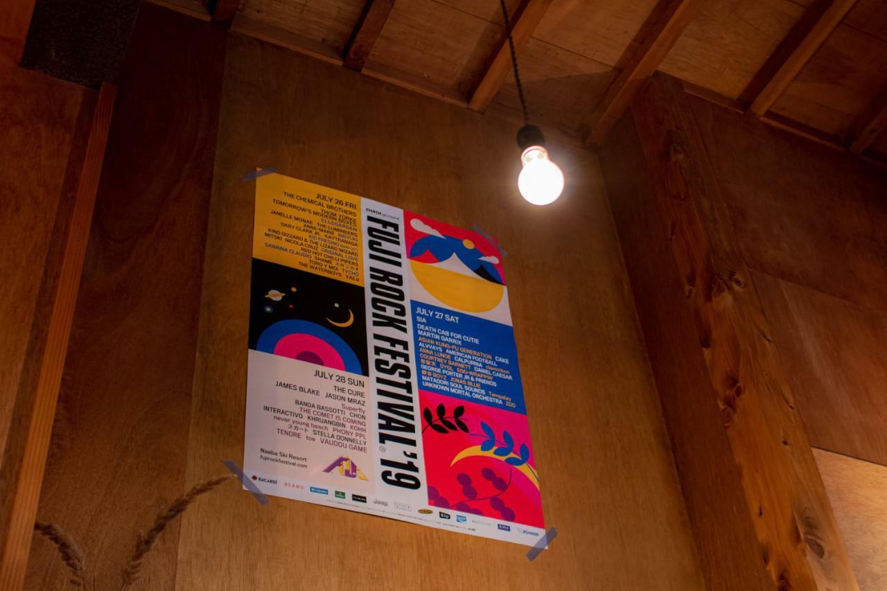 Guest house Good Coffee & Music Lodging&kin