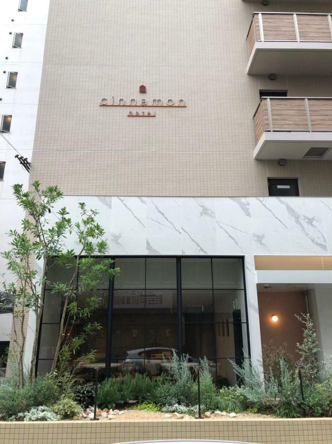 Cinnamon Hotel