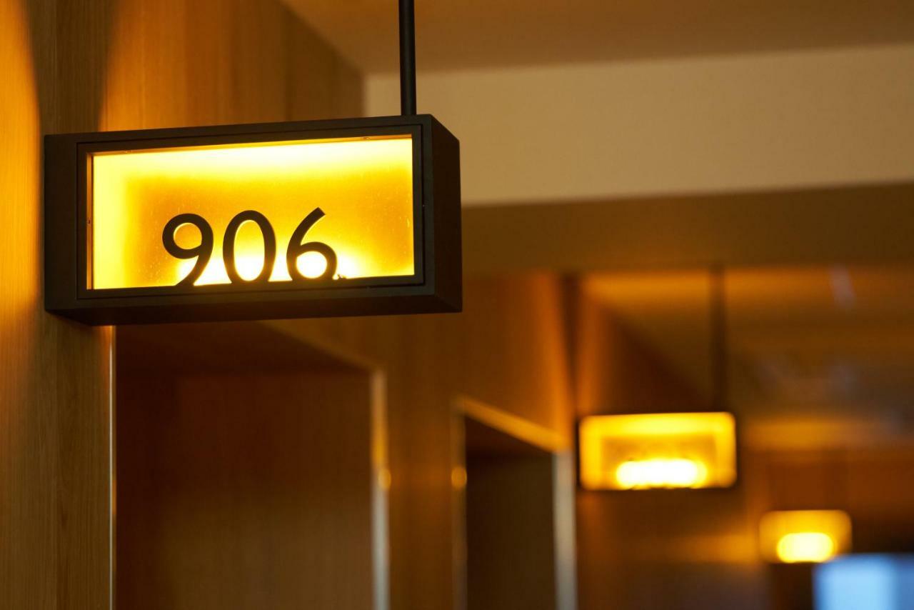 Hotel Cinnamon Osaka