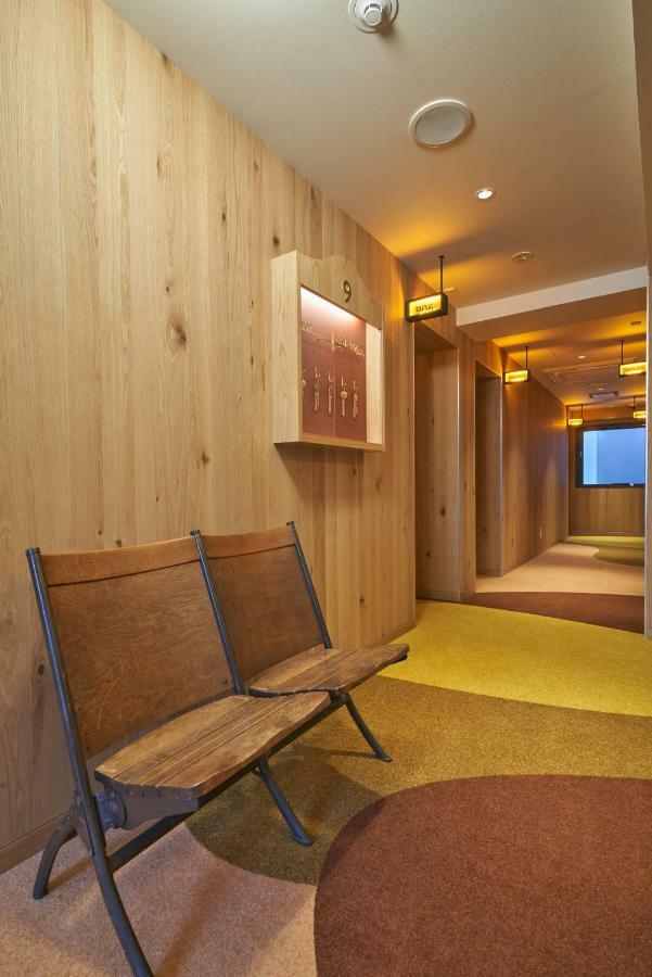 Hotel Cinnamon 4*