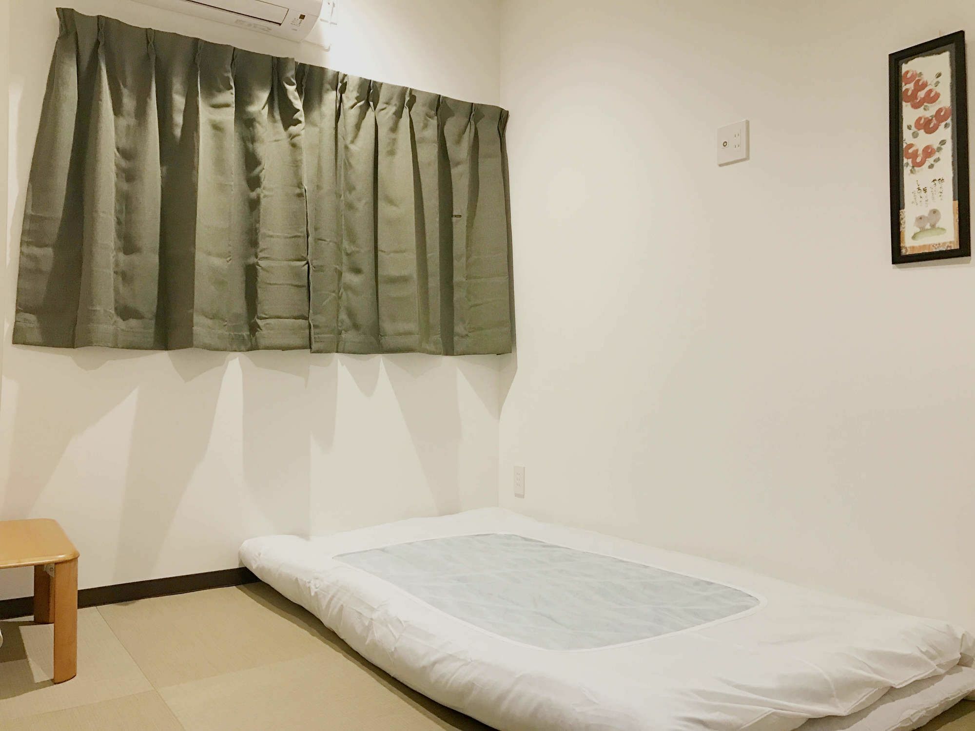 Saikoukan 2* Osaka