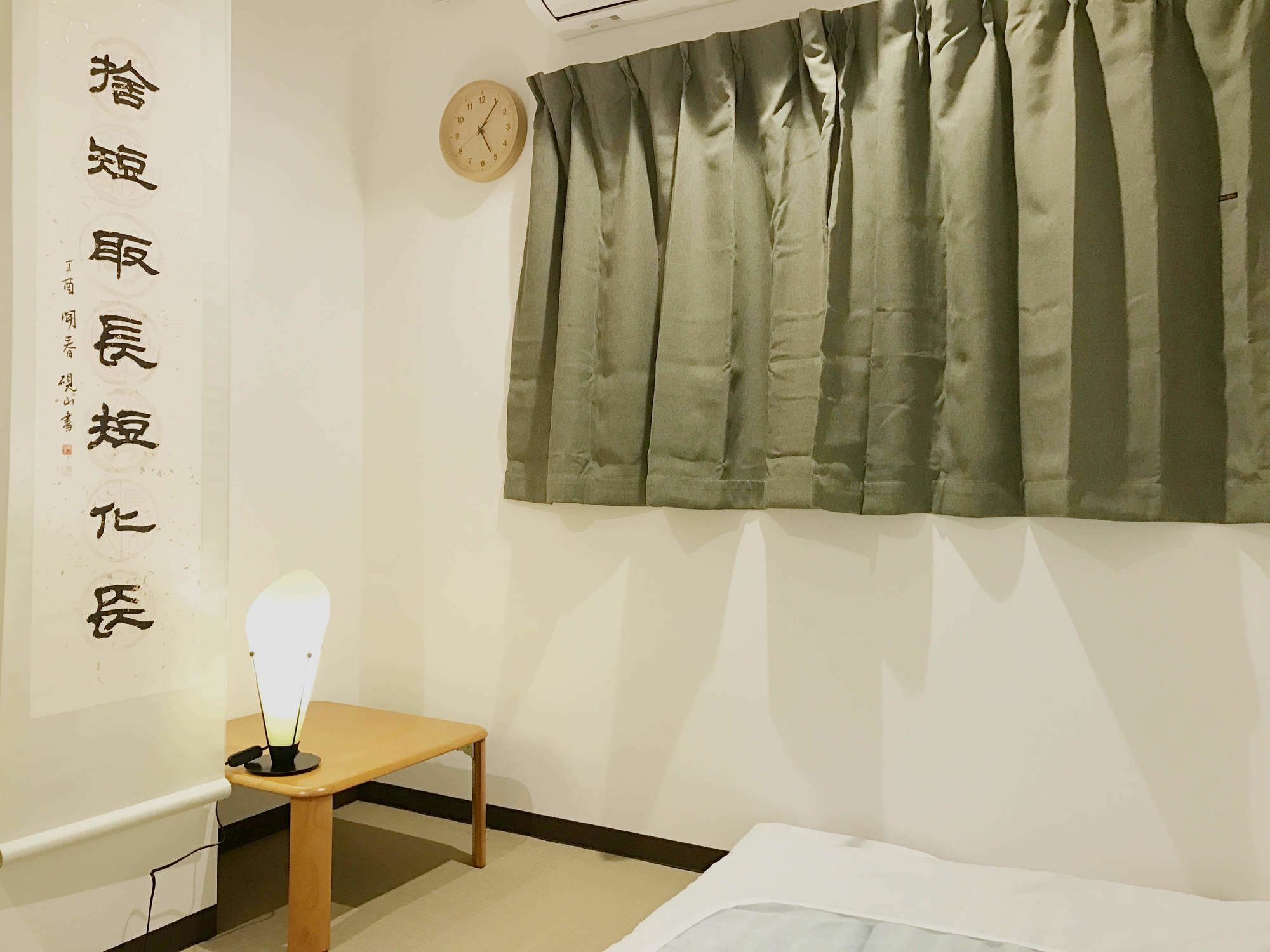 Hotel Saikoukan Osaka