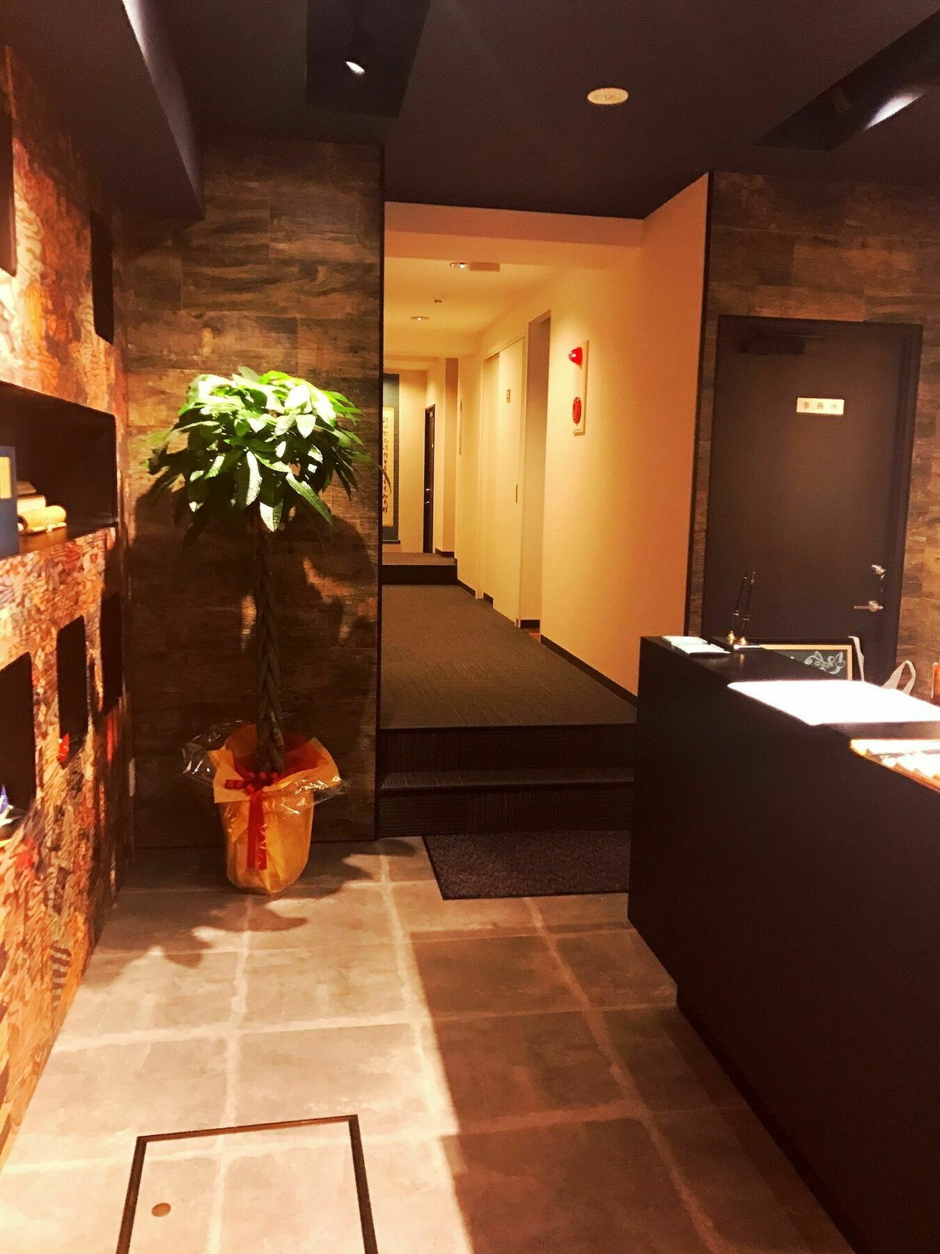 Hotel Saikoukan Osaka