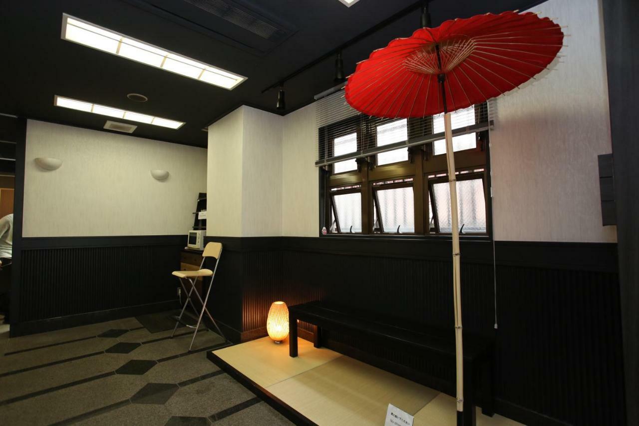 Rozy Namba Hotel 3*