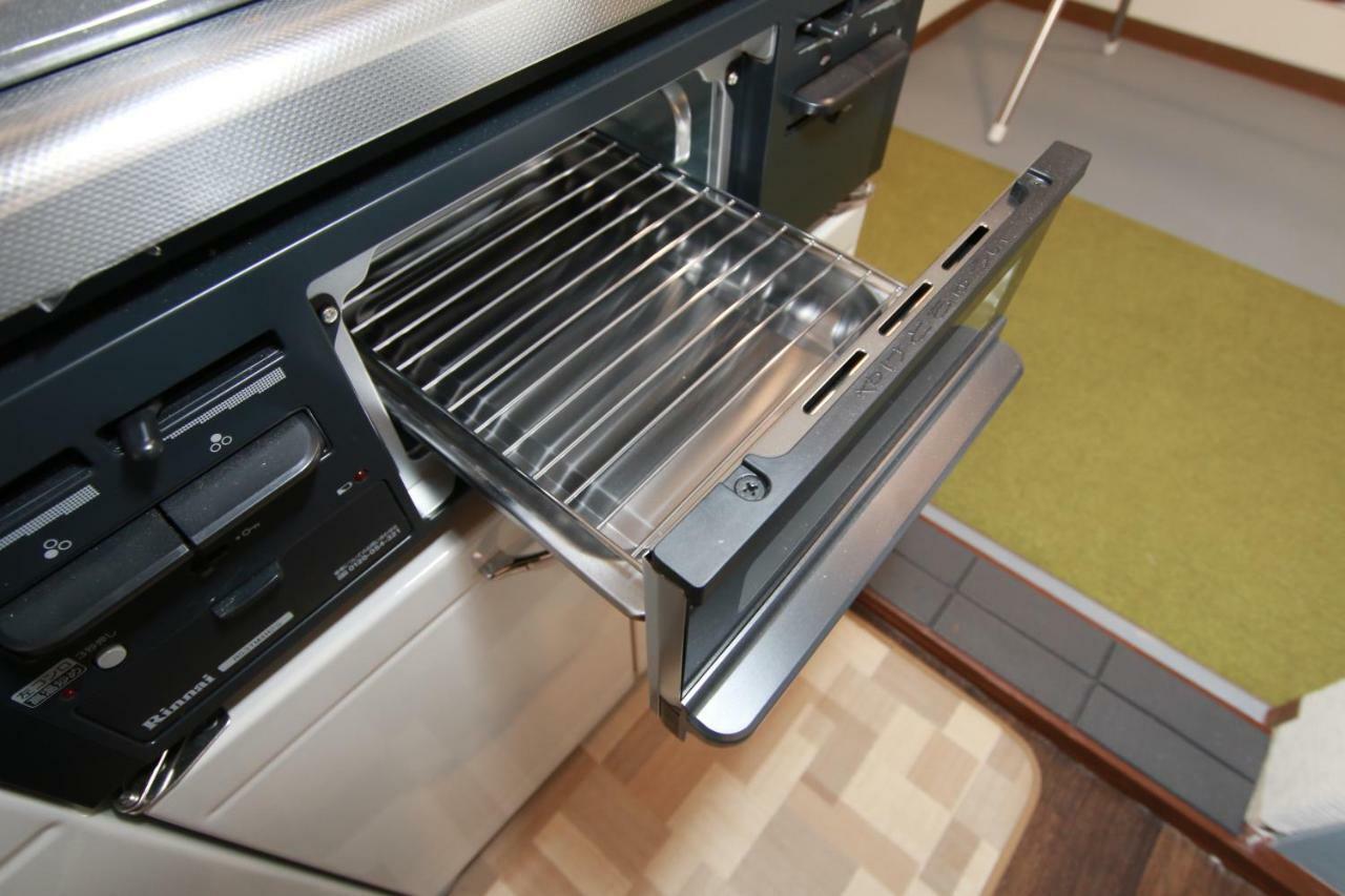 Apartment Sakurajima Parkside House A *