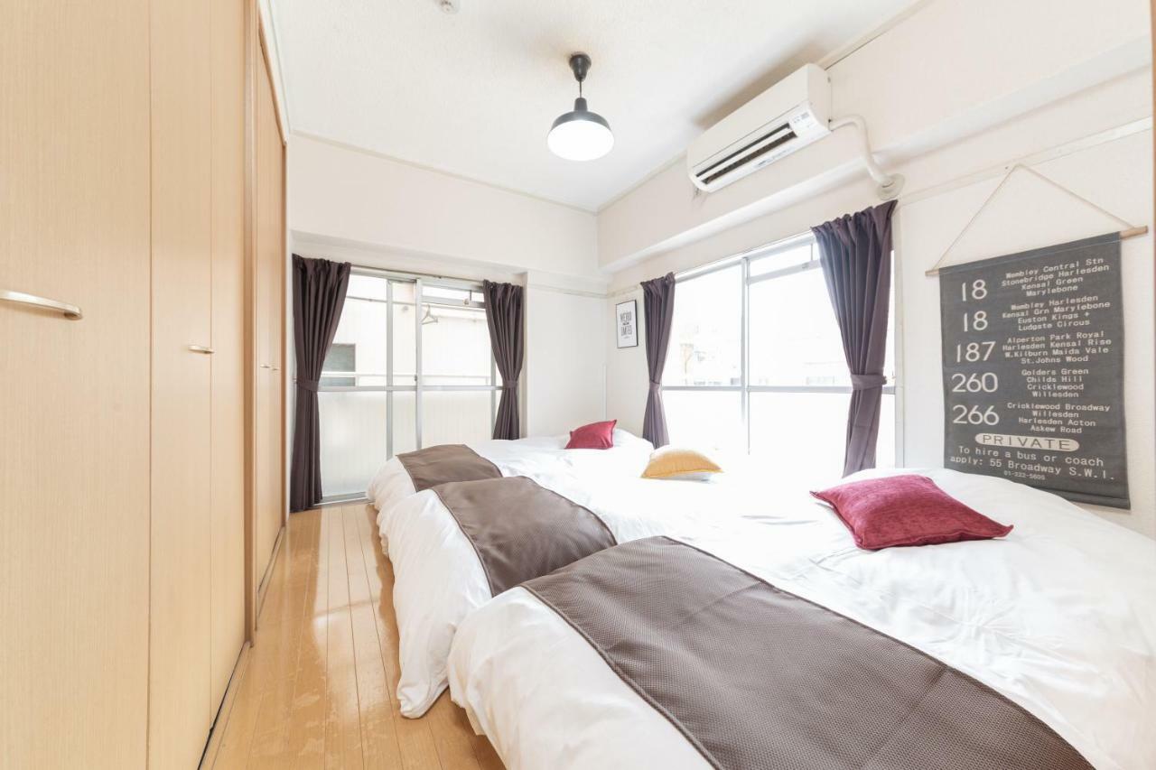 Unhene House Apartment *