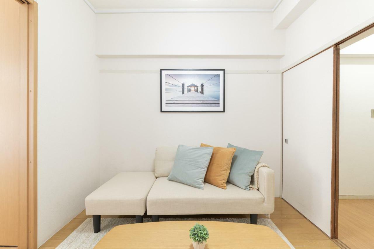 Unhene House Osaka