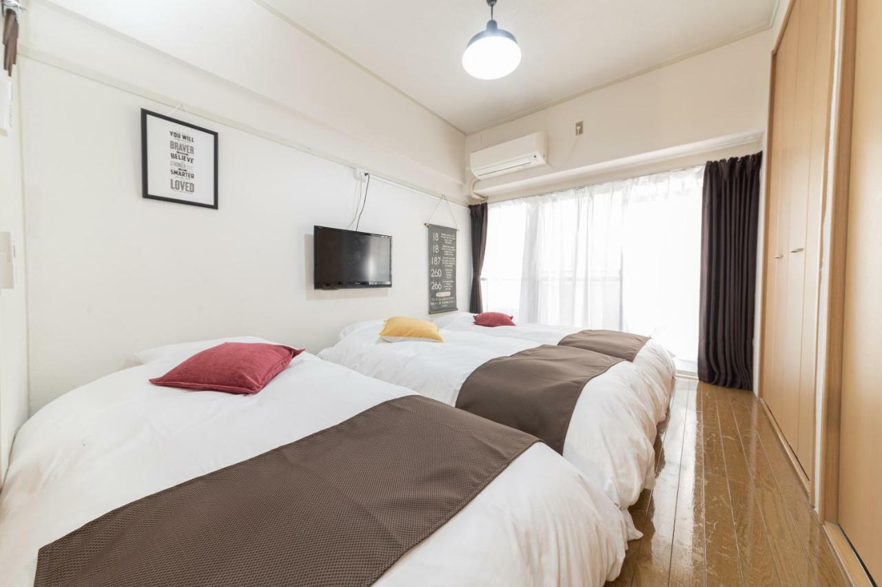 Unhene House Apartment Osaka