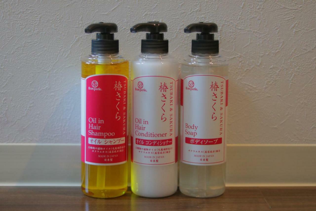 Hg Cozy No 18 島之内