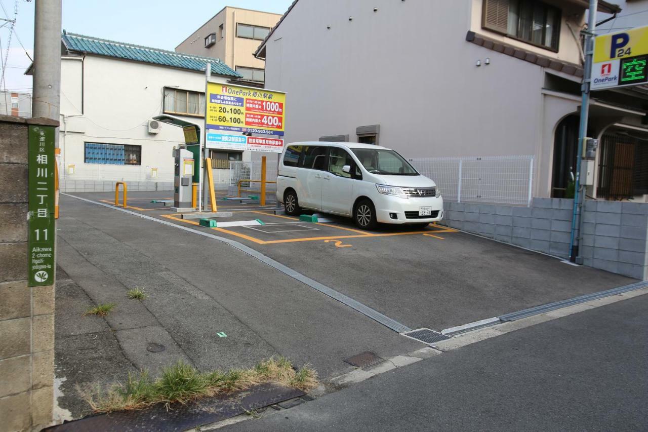 Apartment マンションロアジス 大阪市東淀川区相川