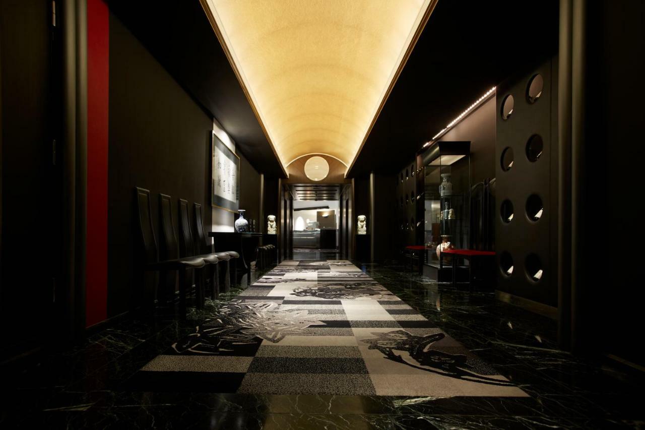 New Otani Hotel 5*
