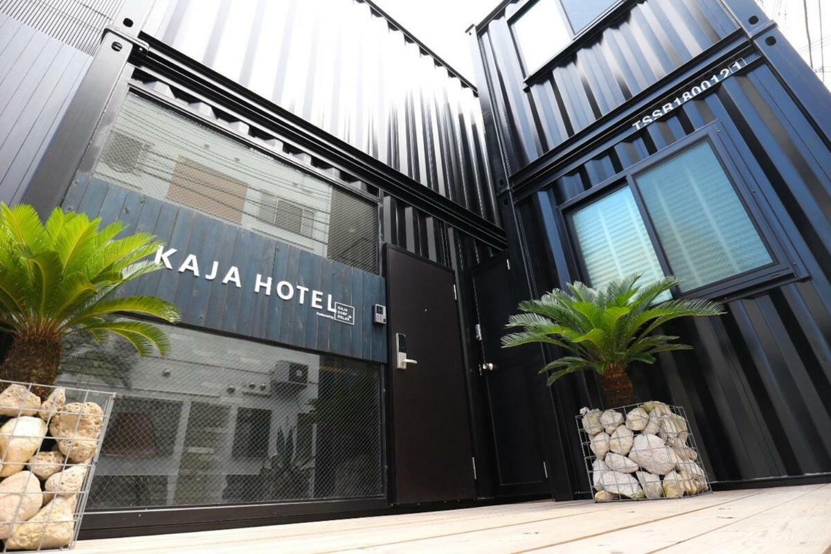 Kaja Hotel