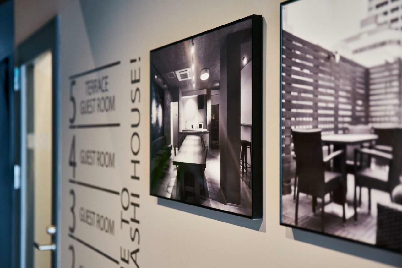 Shinsaibashi House Guest house