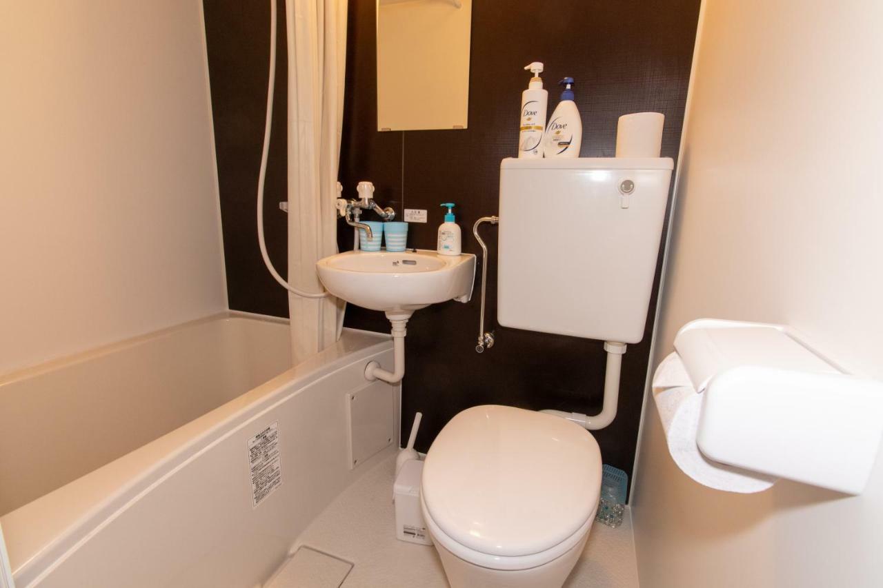 Holiday home Family Shinsekai Osaka