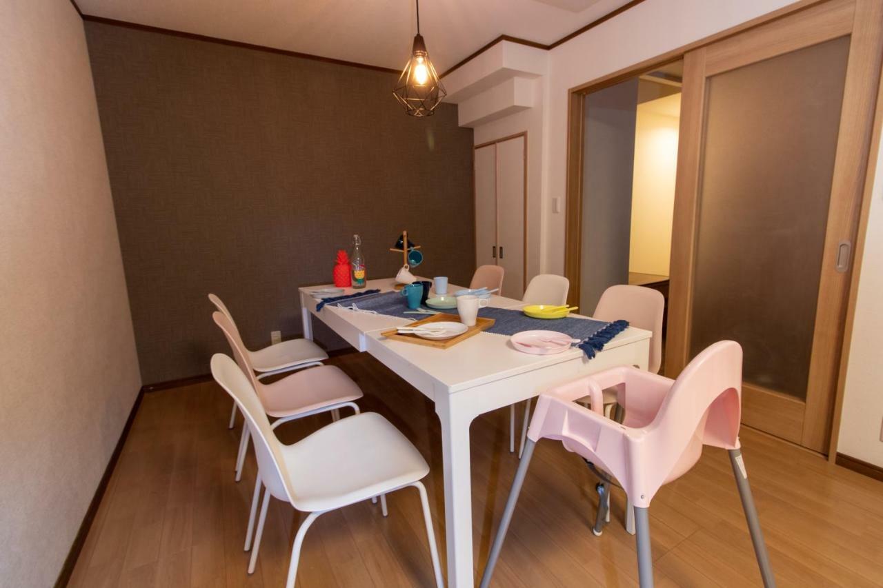 Holiday home Family Shinsekai Osaka