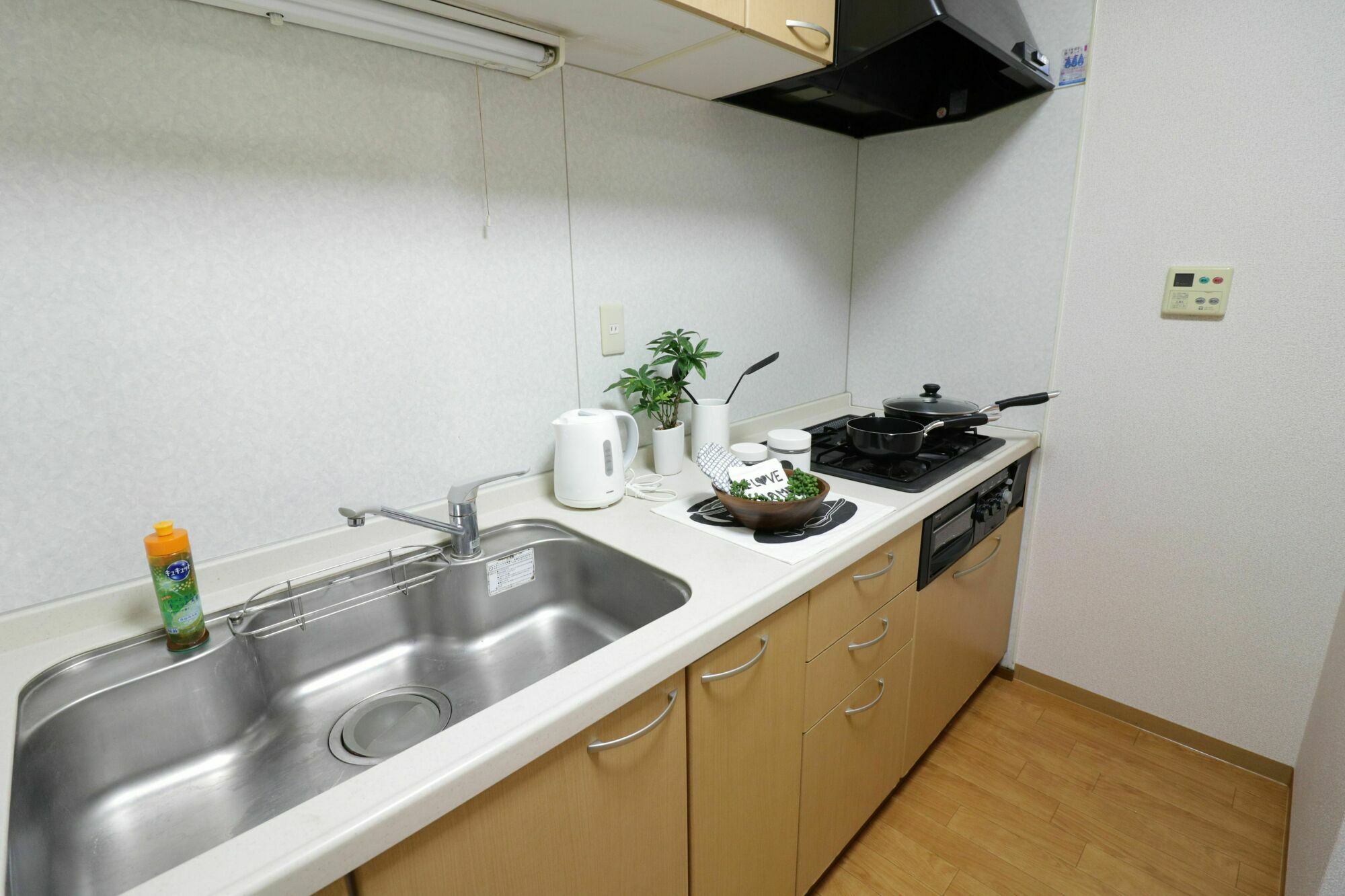 A-stay Apartment