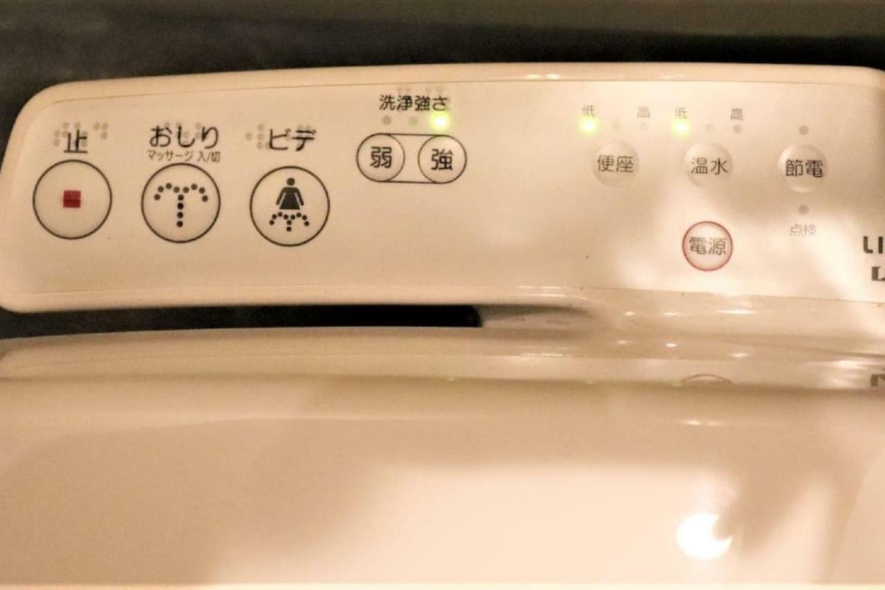 Apartment Mainichi Building Vacation 242