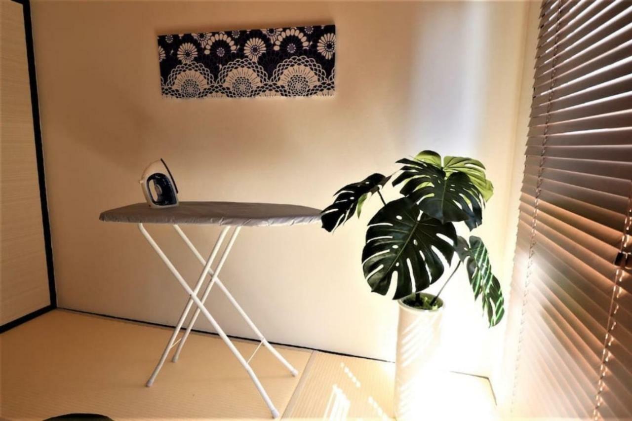 Apartment Mainichi Building Vacation 242 *