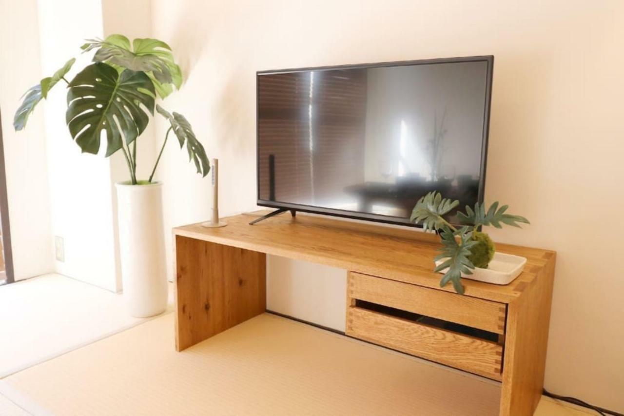 Apartment Mainichi Building Vacation 242 *