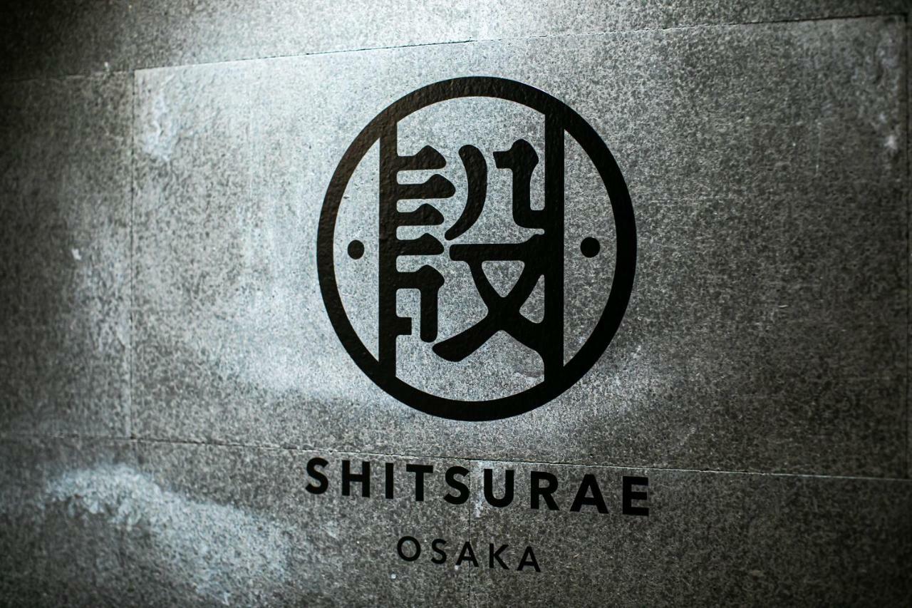 Sitsurae Shinsaibashi *