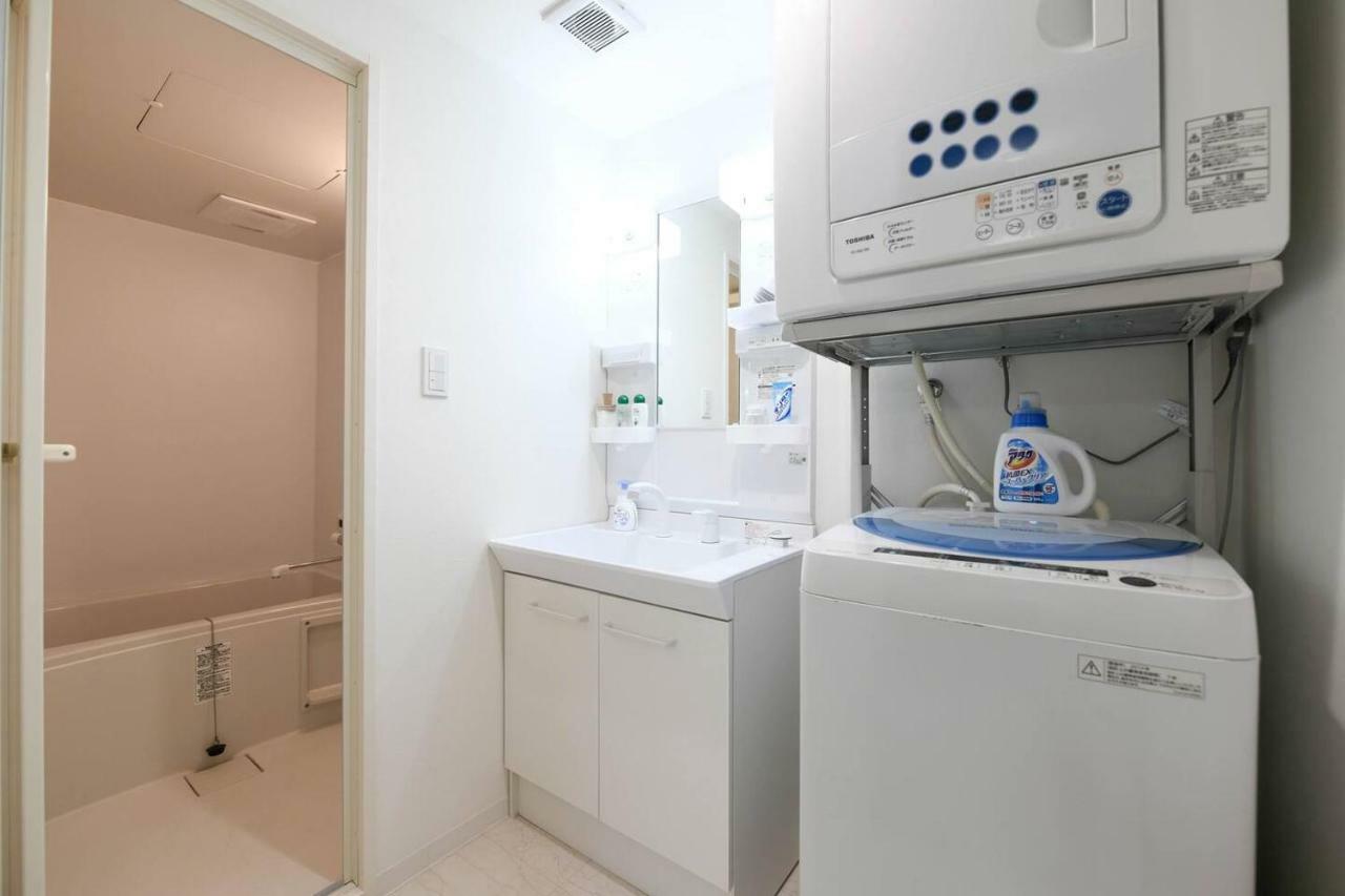 Honaの隠れ家 Apartment Osaka