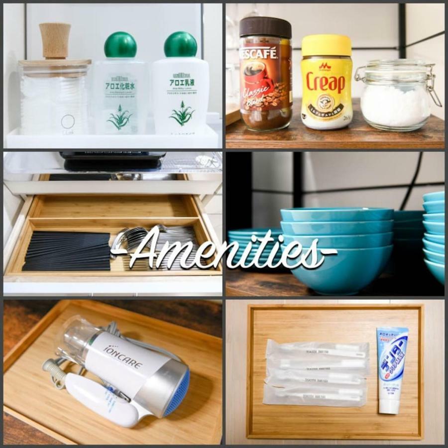 Apartment Honaの隠れ家 *
