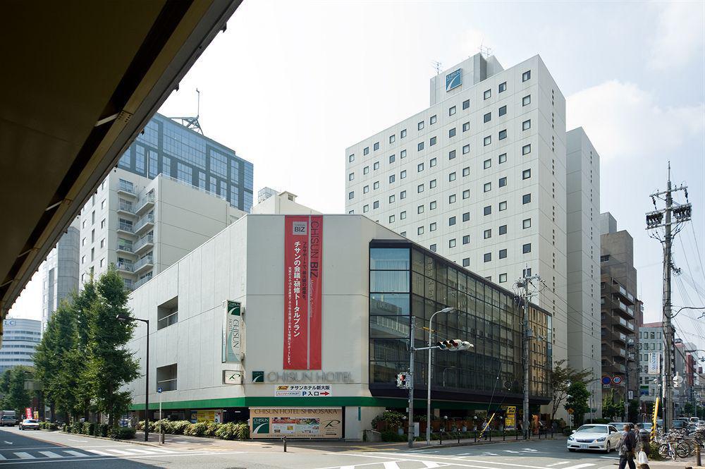 Mystays Shin Conference Center Hotel Osaka