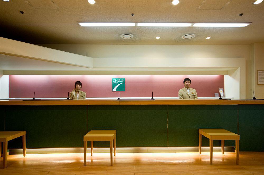 Mystays Shin Conference Center Hotel