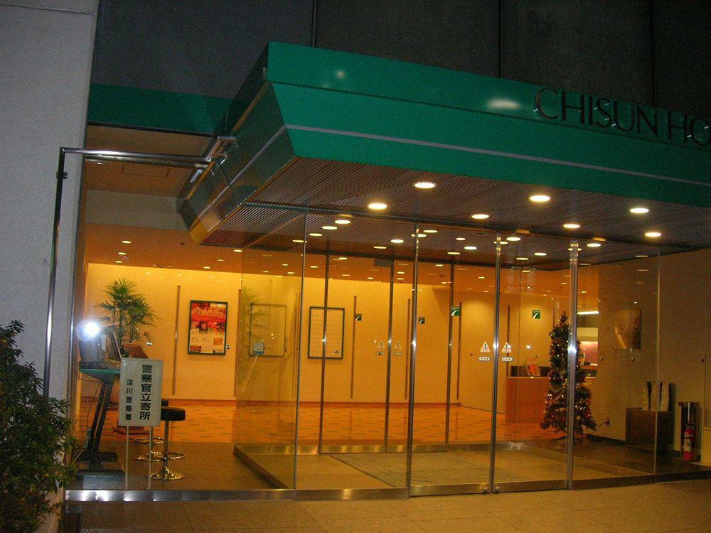 Mystays Shin Conference Center Hotel 3*