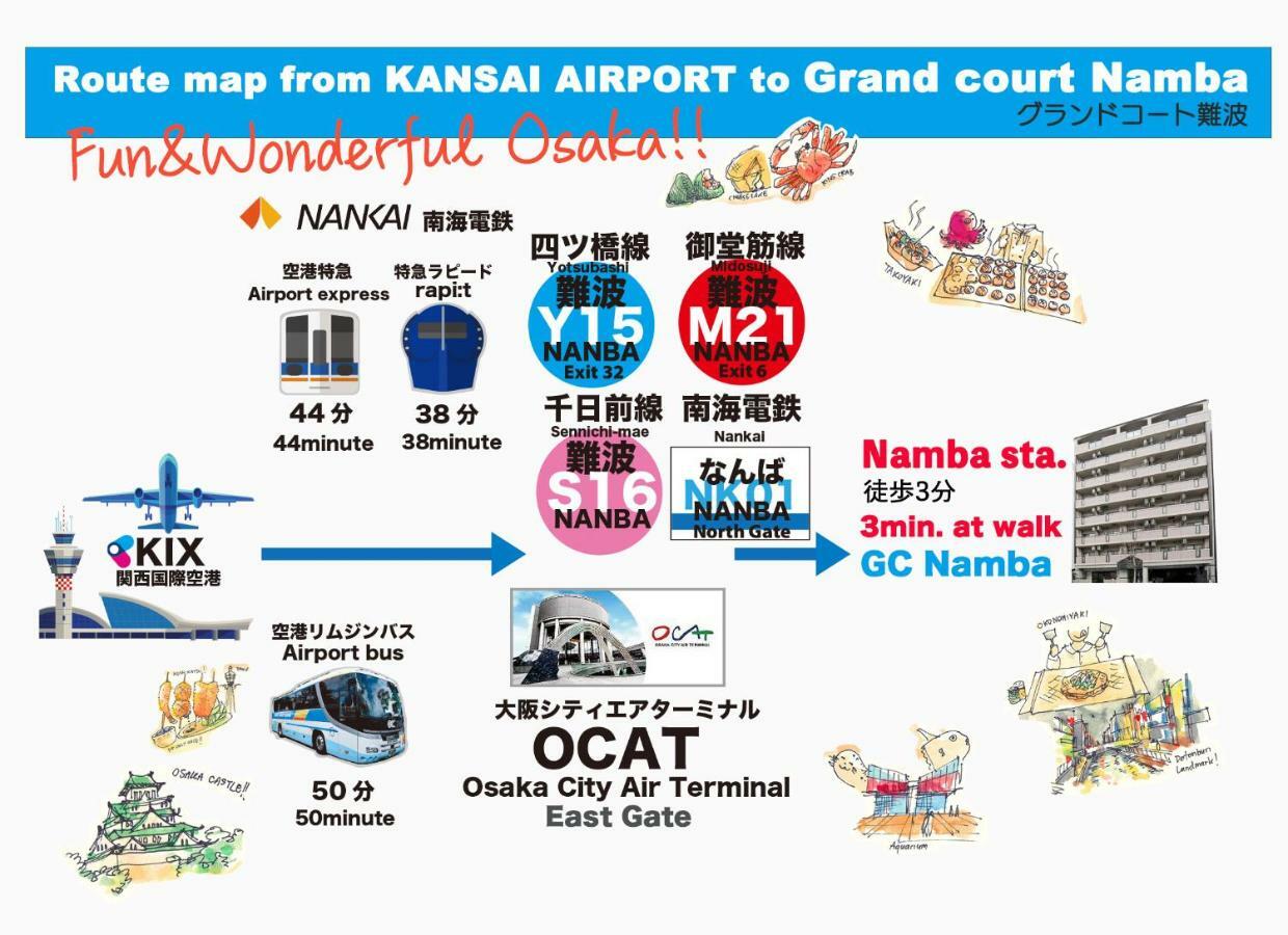 Grand Court Namba 601 *
