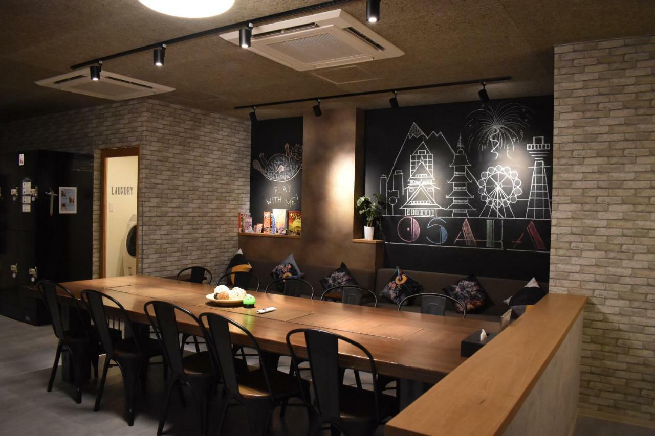 Shinsaibashi House Guest house