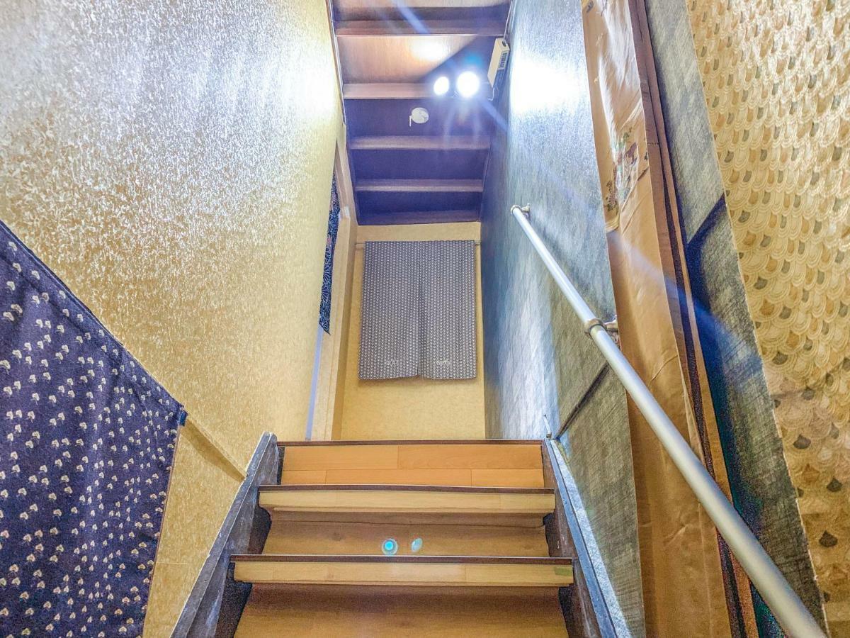 Holiday home Wasaike House Osaka