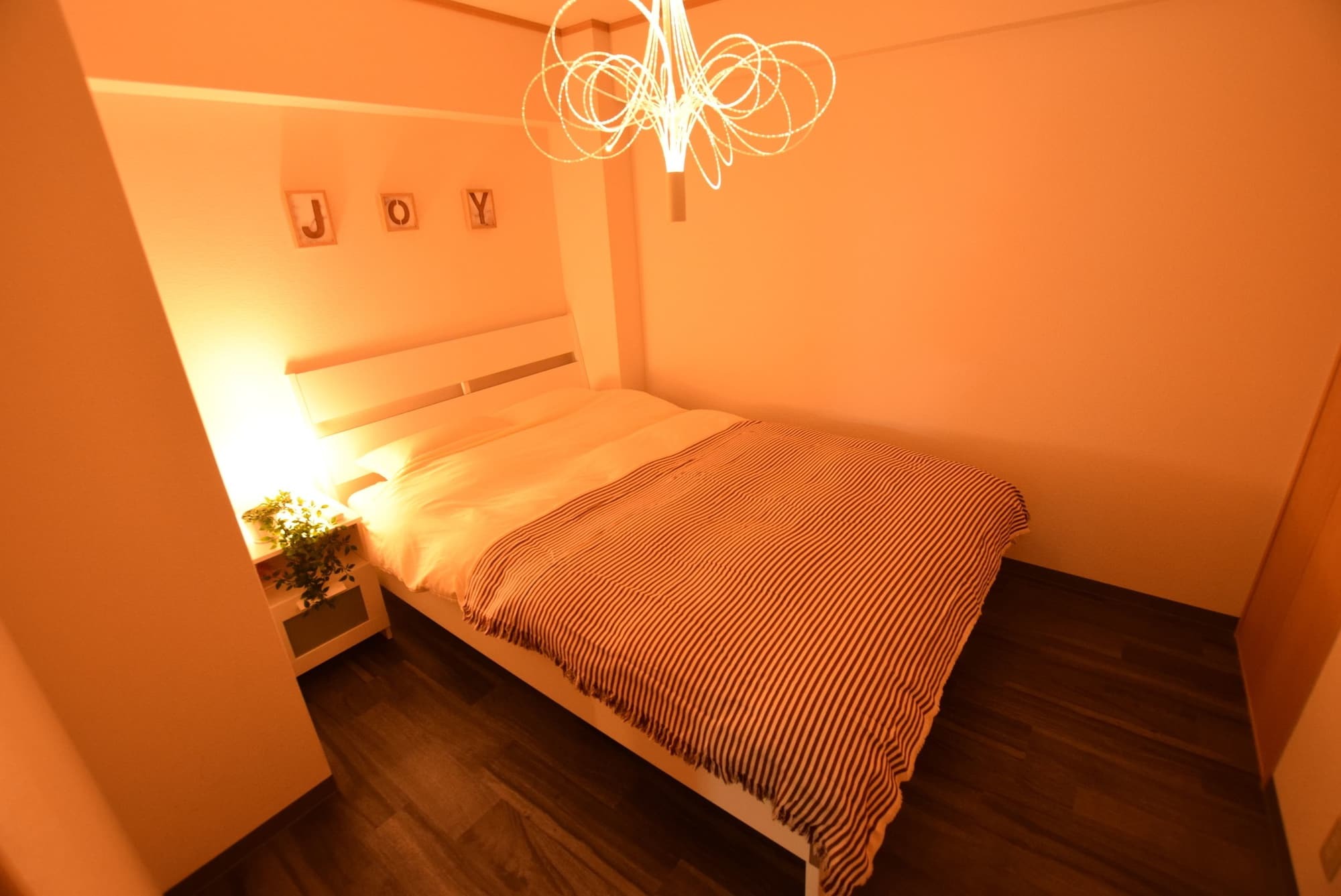 Yokoduna Albergue *
