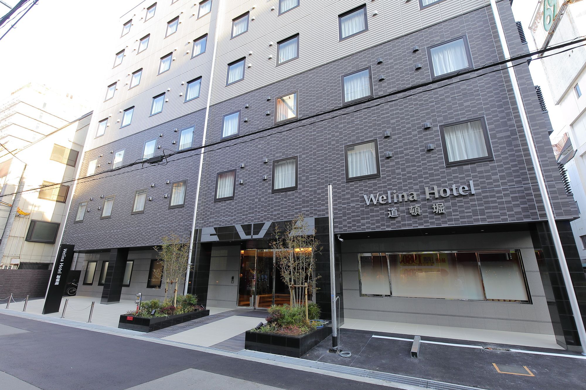 Welina Dotonbori Hotel