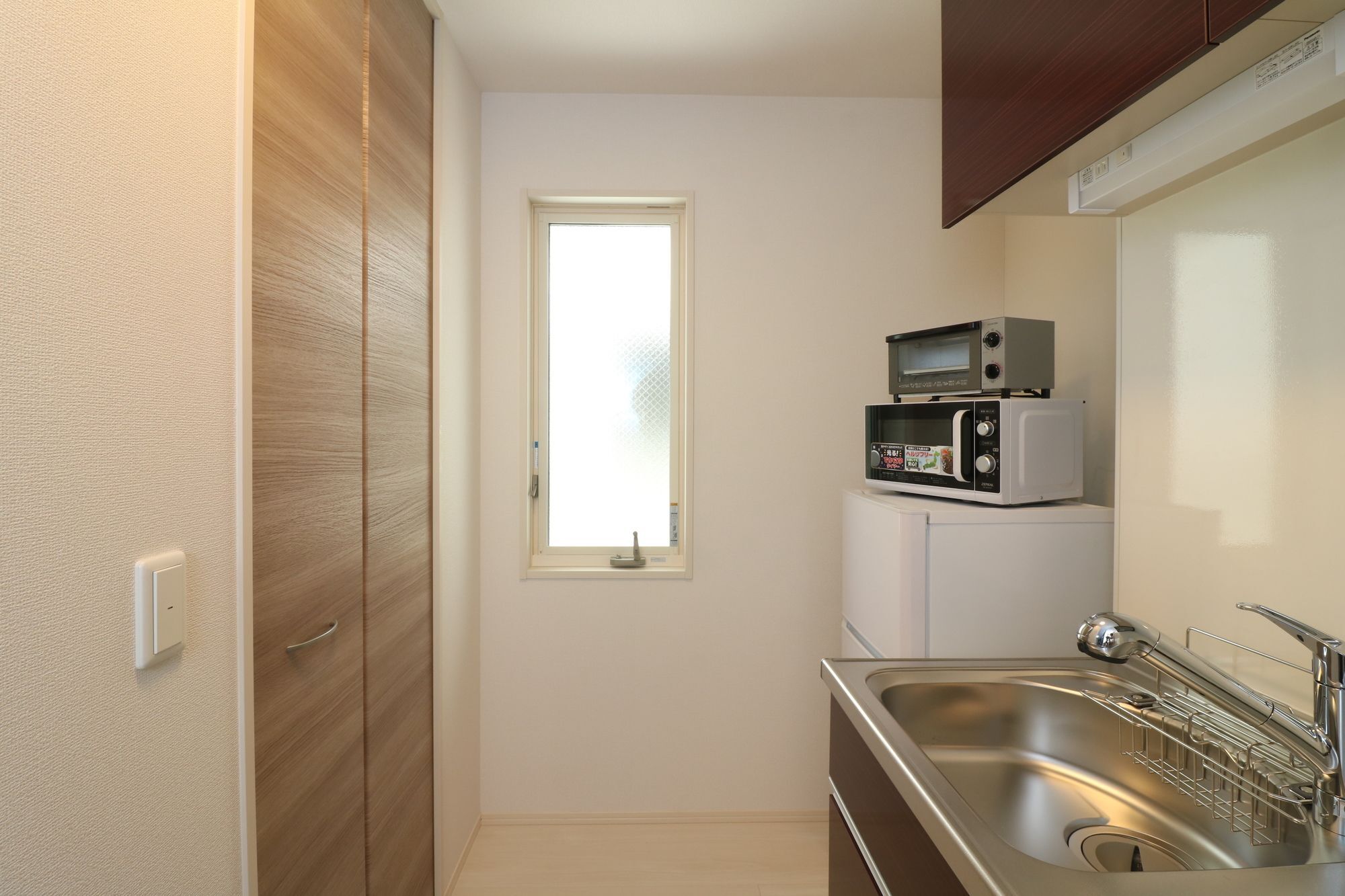 Hg Cozy No 39 京橋駅前 Apartment *