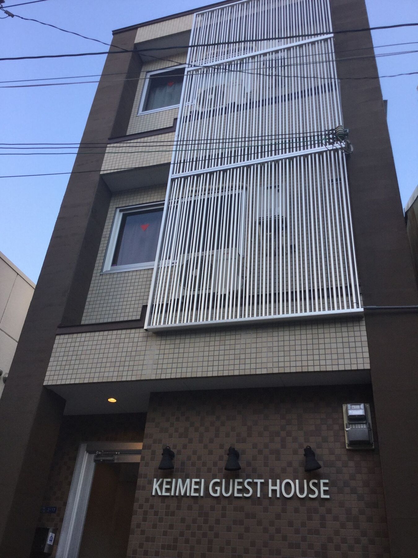 Keimei Guest house