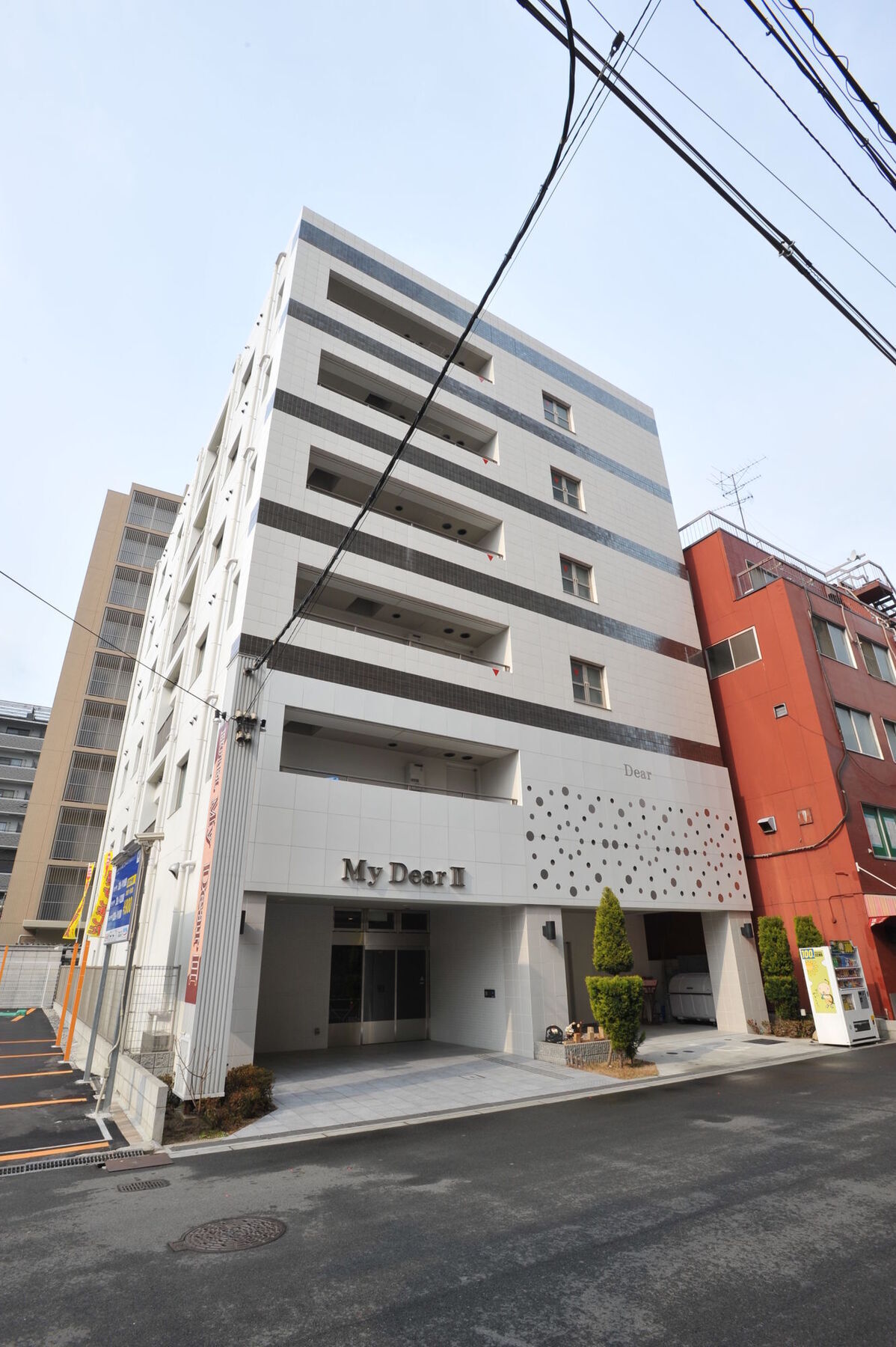 Hotel My Dearⅱ (adults Only)