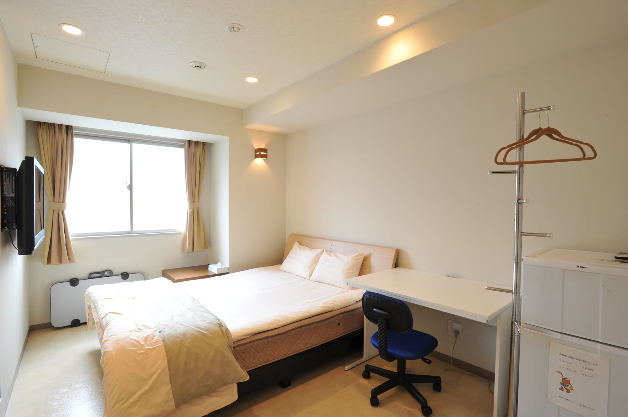 Hotel My Dearⅱ (adults Only) Osaka